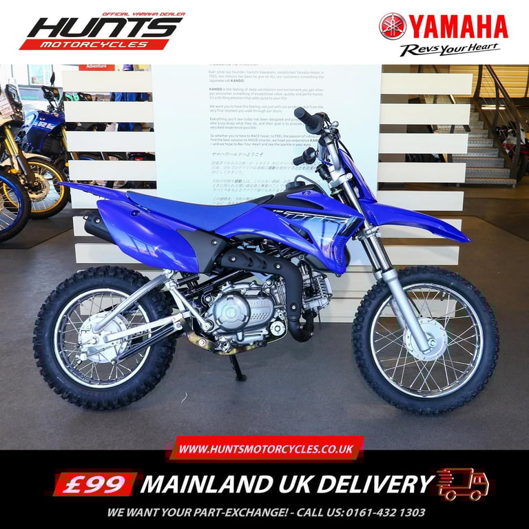 NEW Yamaha TT-R110 Kids Mini Bike. £3,200 (No Service/Admin Charges!)
