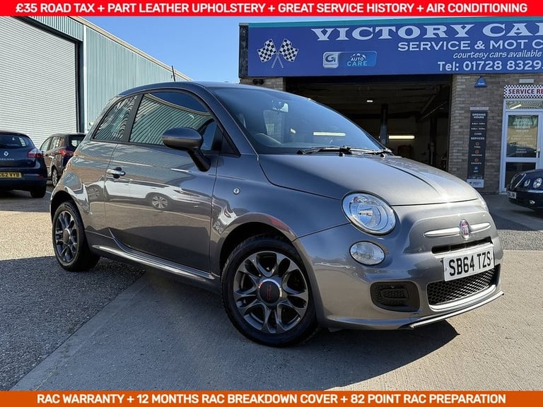 2014 Fiat 500 1.2 S 3dr HATCHBACK PETROL Manual