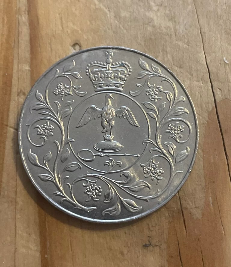 Rare 1977 Queen Elizabeth II Silver Jubilee 