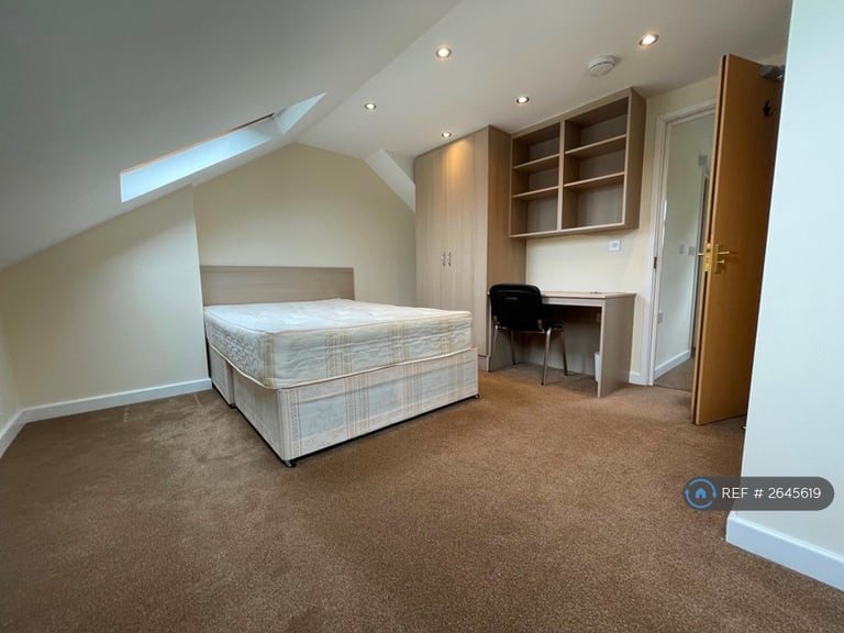 6 bedroom house in Hatherley Road, Reading, RG1 (6 bed) (#2645619)