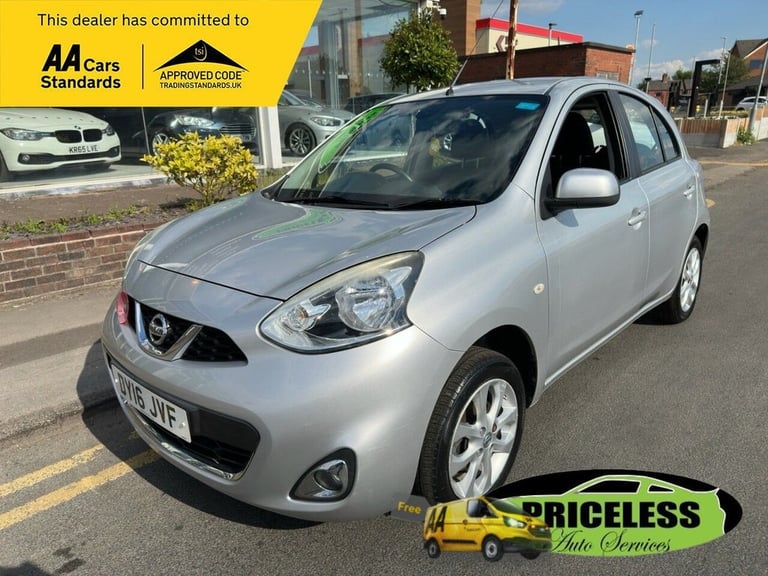 2016 16 NISSAN MICRA 1.2 VIBE HATCHBACK 5DR PETROL CVT EURO 6 (80 PS)