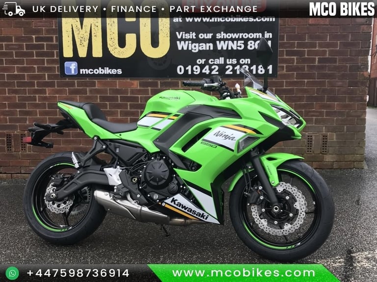 image for Kawasaki Ninja 650 2025 Model Pre Reg/Unused demo