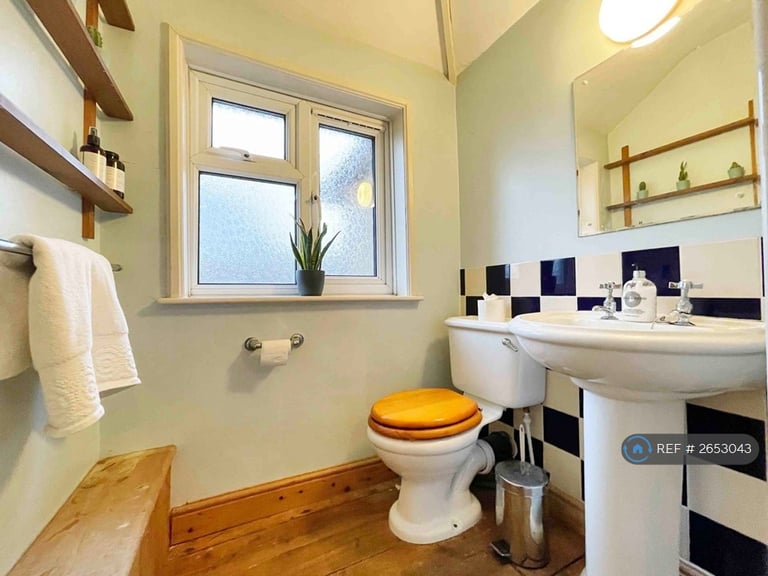 6 bedroom house in Corie Road, Norwich, NR4 (6 bed) (#2653043)
