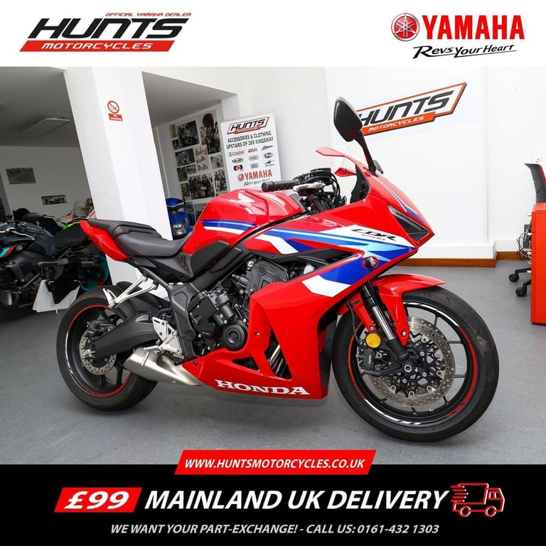 image for 2024 Honda CBR650R 650 E-Clutch Euro 5