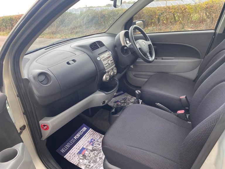 2007 Daihatsu Sirion 1.0 S Hatchback 5dr Petrol Manual (118 g/km, 68 bhp) Hatchback Petrol Manual