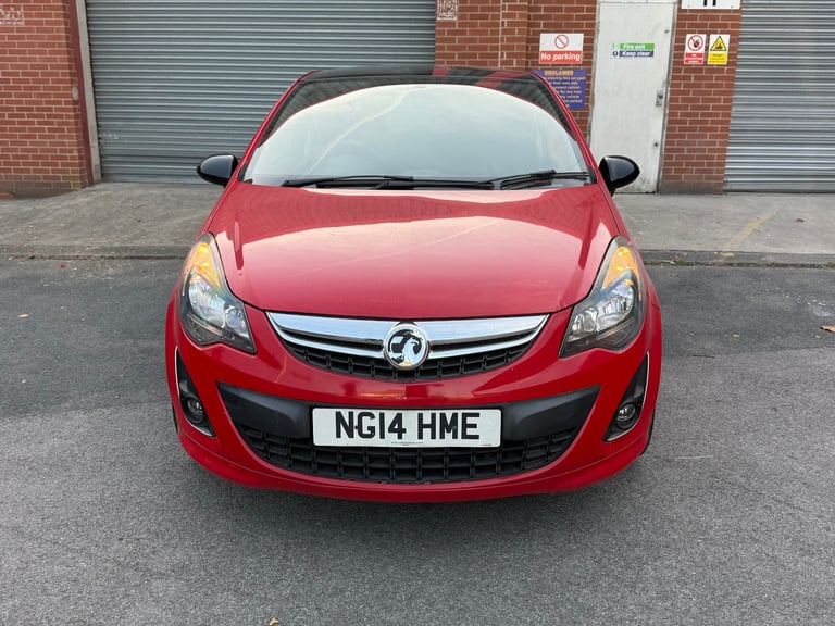 Vauxhall, CORSA, Hatchback, 2014, Manual, 1229 (cc), 3 doors