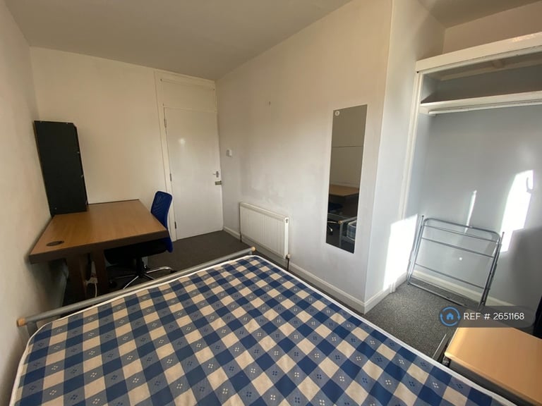 4 bedroom house in Mayors Croft, Coventry, CV4 (4 bed) (#2651168)