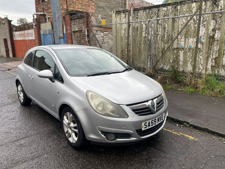 Vauxhall, CORSA, Hatchback, 2009, Manual, 1229 (cc), 3 doors