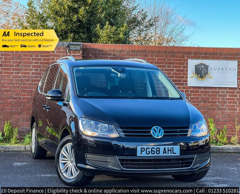 Used Volkswagen (VW) Sharan cars for sale or on finance in the UK