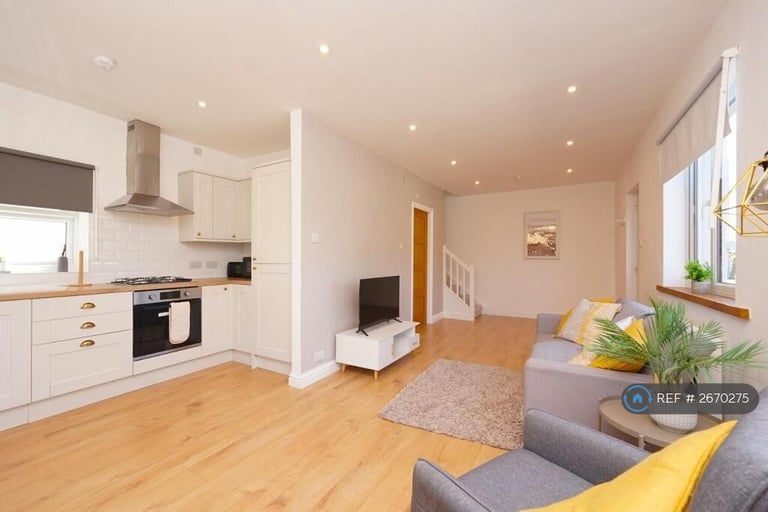 2 bedroom house in School Road, Kirkby-In-Furness, LA17 (2 bed) (#2670275)