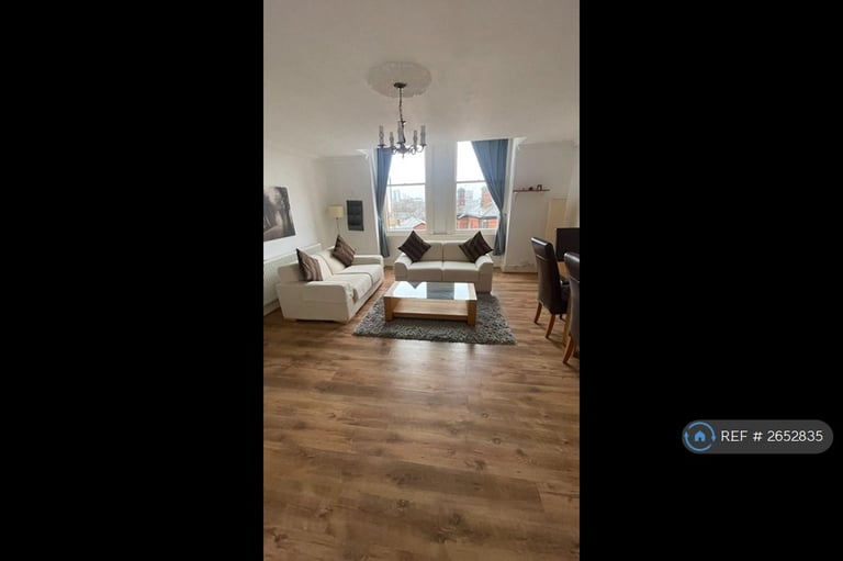 2 bedroom flat in Hyde Terrace, Leeds, LS2 (2 bed) (#2652835)