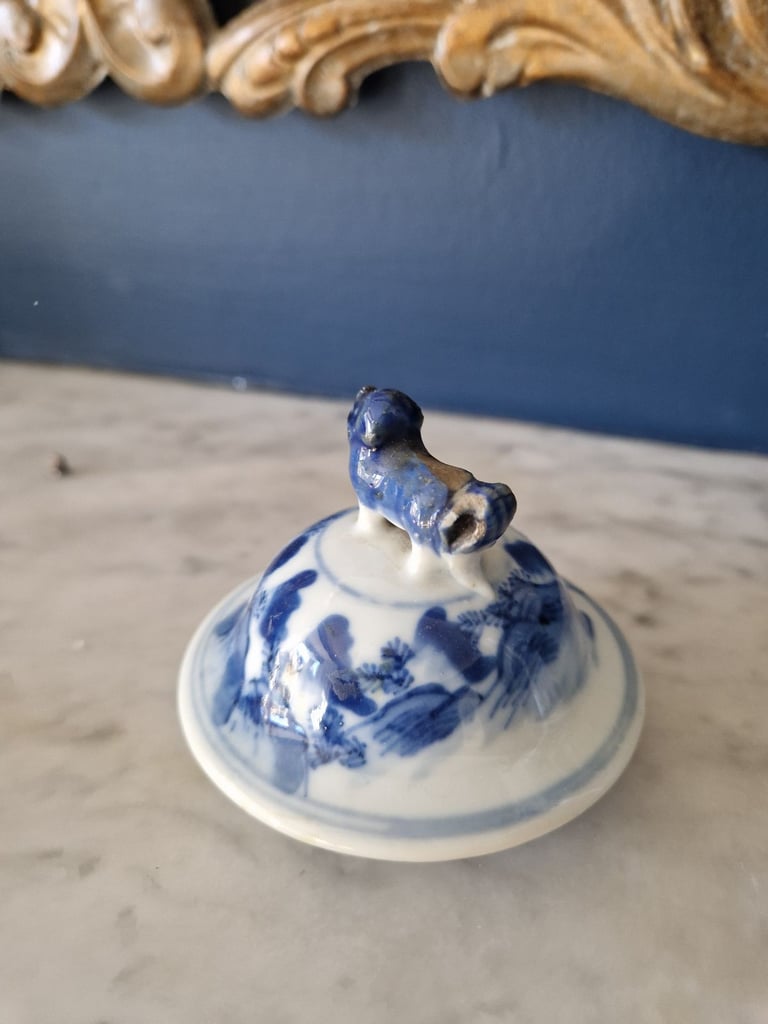 Antique Chinese Vase 