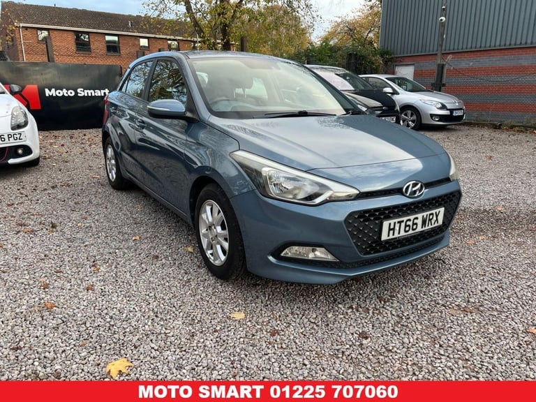 2017 66 HYUNDAI I20 1.2 SE HATCHBACK 5DR PETROL MANUAL EURO 6 (84 PS)