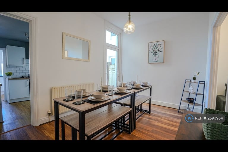 4 bedroom house in Bromley Gardens, Bromley, BR2 (4 bed) (#2593954)