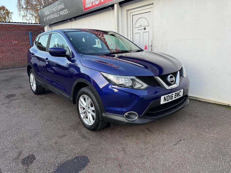  Nissan Qashqai 1.5 dCi Acenta 2WD Euro 6 (s/s) 5dr Diesel Manual