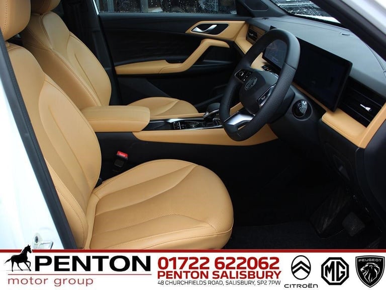 2024 MG MG HS 1.5 T-GDI 24.7 kWh Trophy Auto Euro 6 (s/s) 5dr ESTATE Petrol/Electric Hybrid Autom...