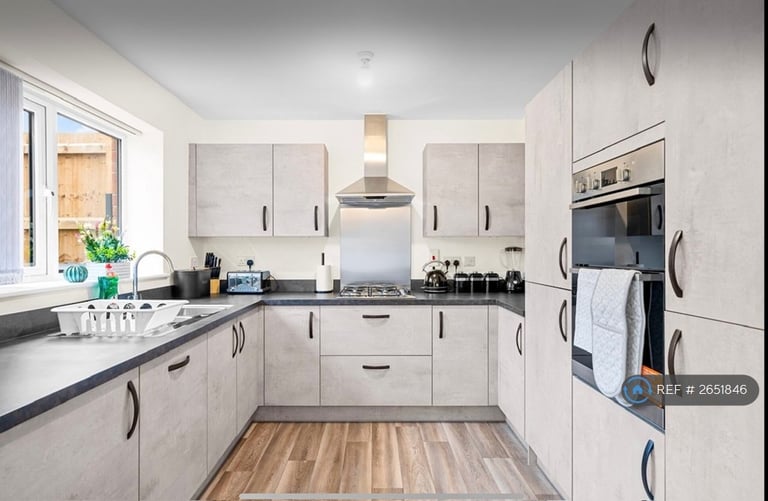 4 bedroom house in Etteridge Drive, Derby, DE22 (4 bed) (#2651846)