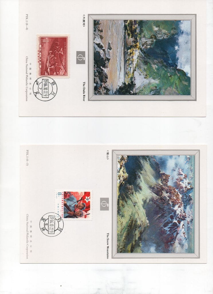 34 Chinese postcard packs