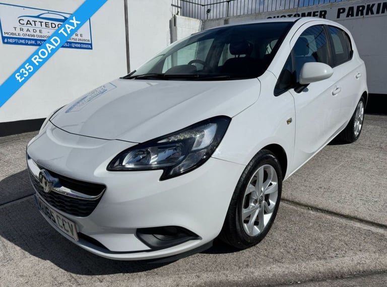 image for 2015 65 VAUXHALL CORSA 1.4I ECOFLEX EXCITE HATCHBACK 5DR PETROL MANUAL EURO 6 (A