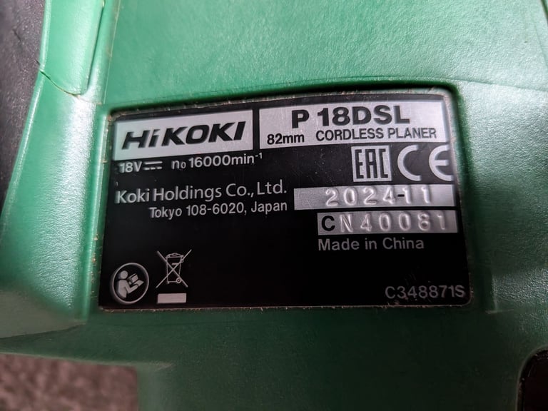 image for Hikoki P18DSL 18V 82mm Planer - Body Only