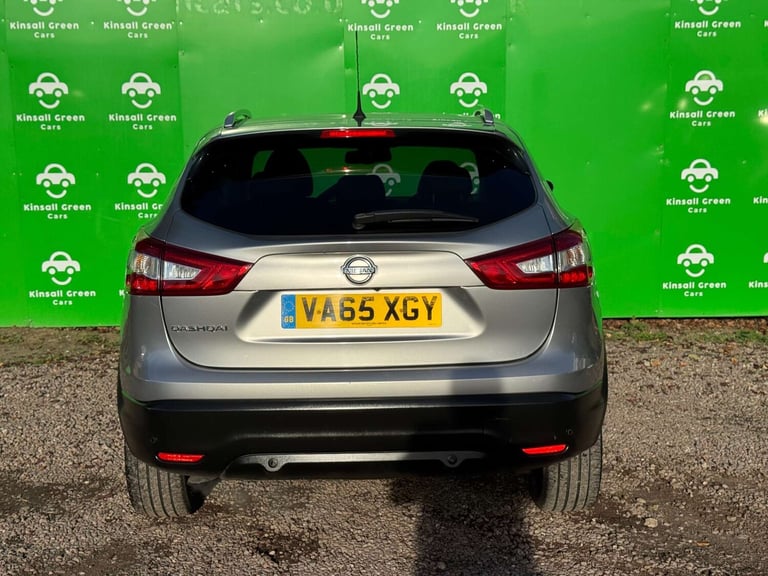 2016 Nissan Qashqai 1.6 Qashqai Tekna DiG-T 5dr SUV Petrol Manual