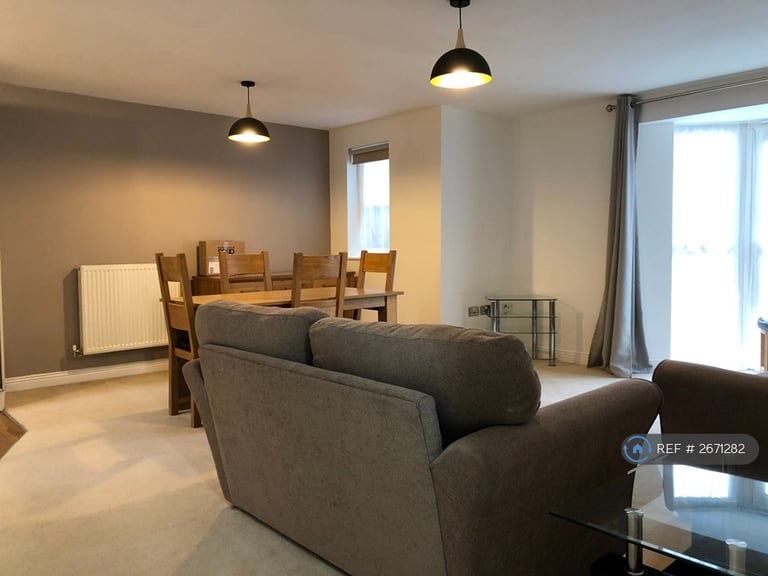 2 bedroom flat in Heath, Cardiff, CF14 (2 bed) (#2671282)