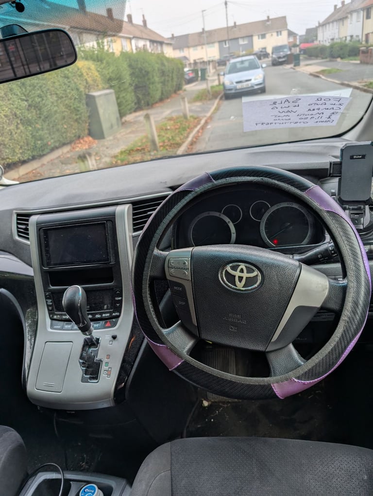 Toyota, 2009, 2360 (cc)