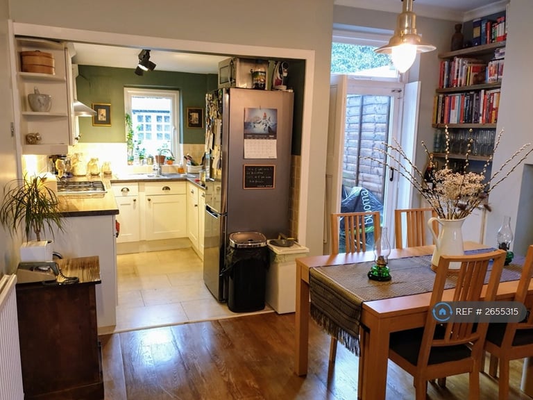 2 bedroom house in London, London, E9 (2 bed) (#2655315)