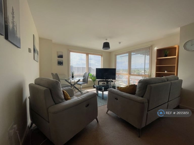2 bedroom flat in Mayer House, Reading, RG1 (2 bed) (#2655851)