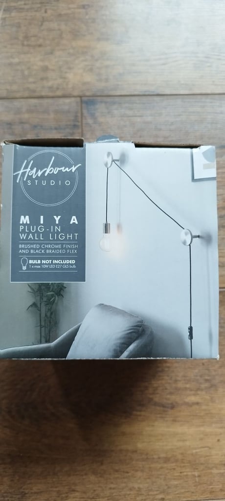 Wall industrial lamp B&Q price £25