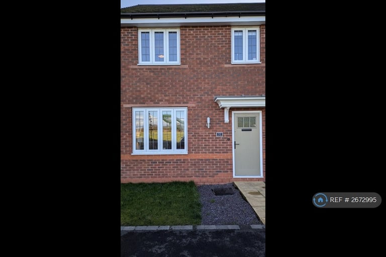 3 bedroom house in Hazel Drive, Penkridge, Stafford, ST19 (3 bed) (#2672995)
