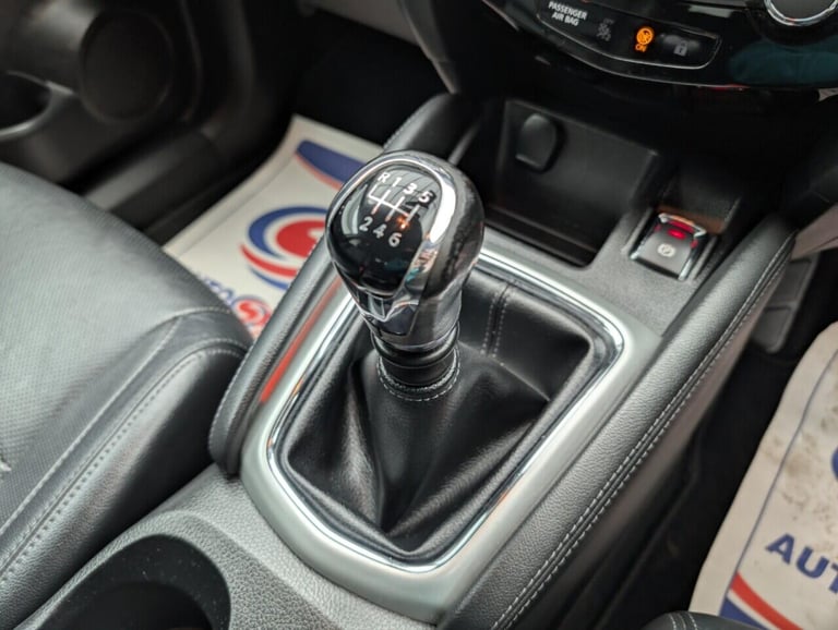 2017 Nissan Qashqai 1.5 dCi Tekna SUV 5dr Diesel Manual 2WD Euro 6 (s/s) (110 ps) - PRIVACY GLA H...