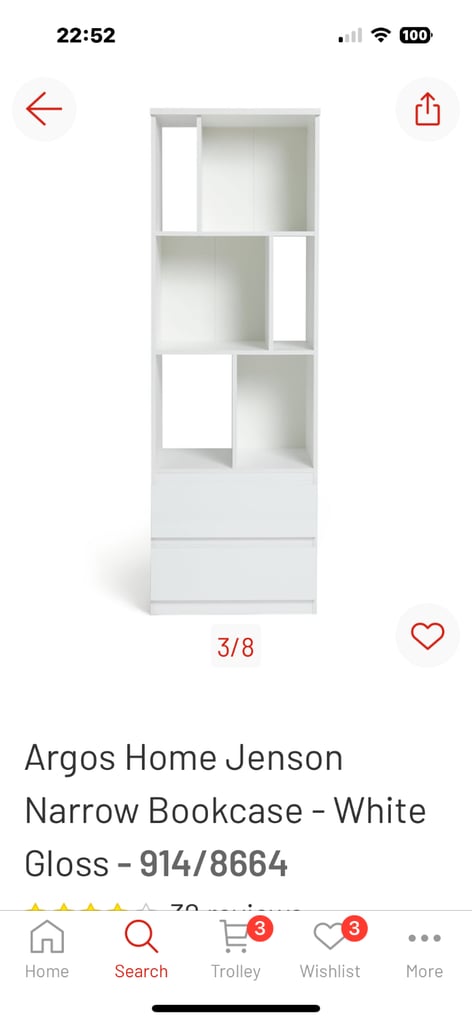 image for Narrow Bookcase with 2 drawers