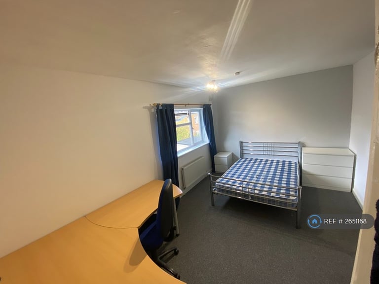 4 bedroom house in Mayors Croft, Coventry, CV4 (4 bed) (#2651168)