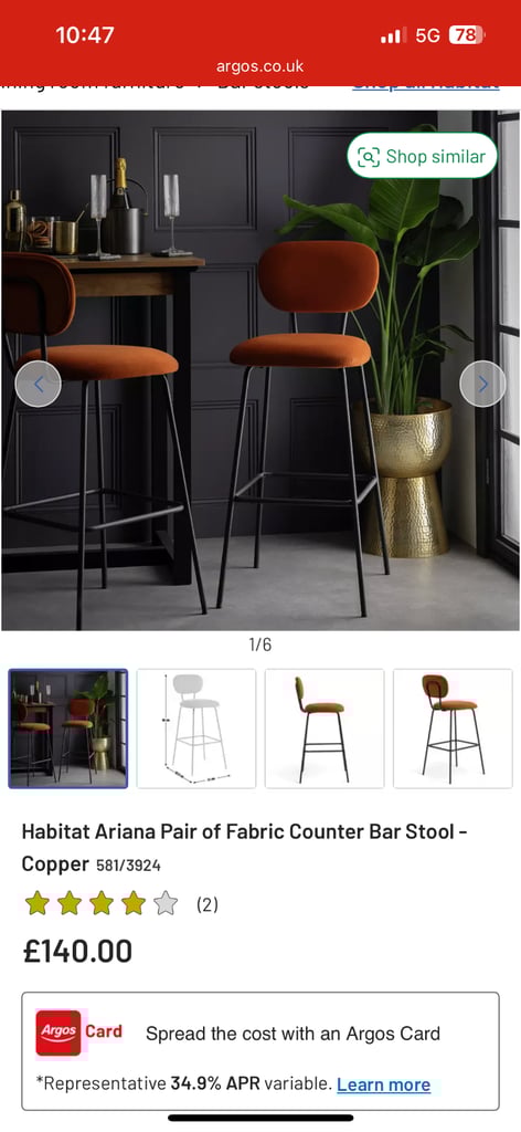 Brand new habitat bar stool 