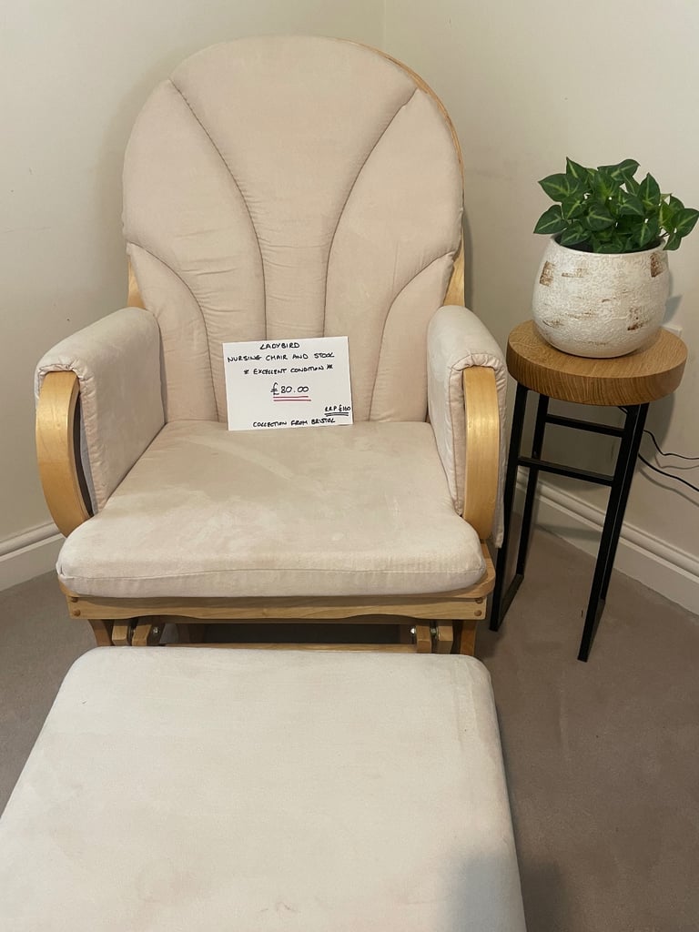 image for Nursing chair 