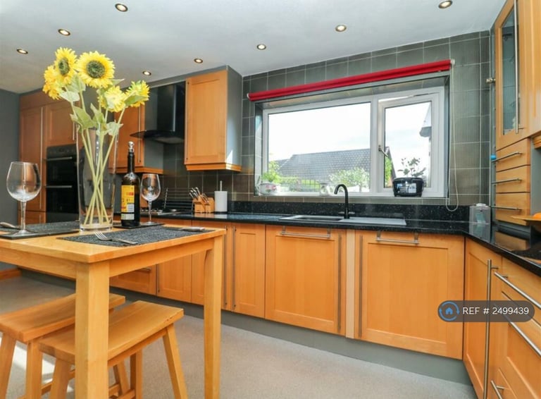 4 bedroom house in Muirfield Avenue, Doncaster, DN4 (4 bed) (#2499439)