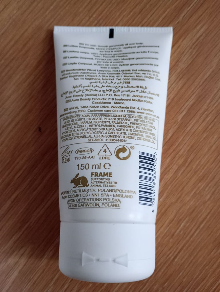 Avon Become parfum and body lotion 