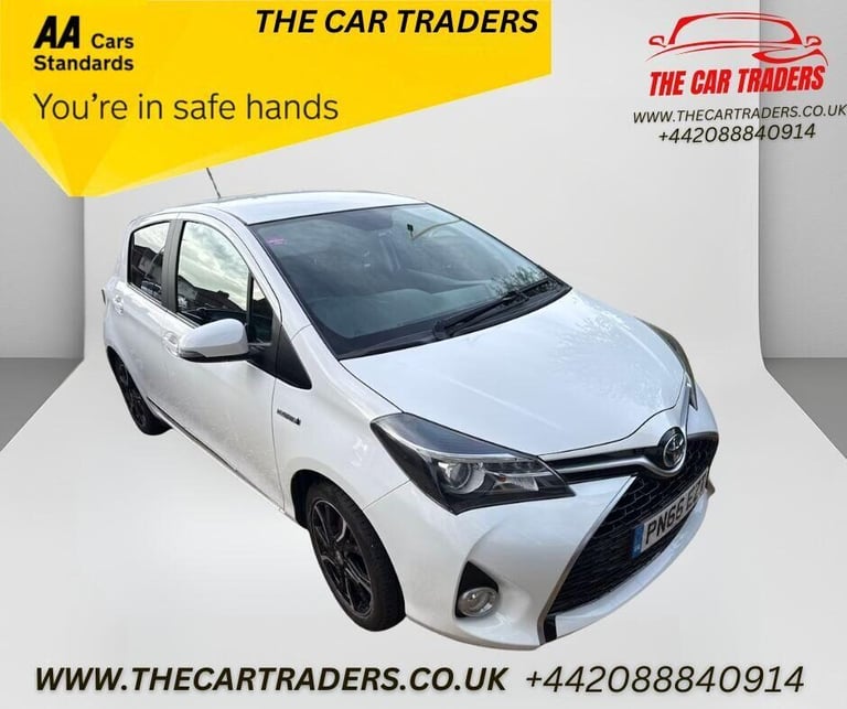 image for 2016 Toyota Yaris 1.5 VVT-h Design Hatchback 5dr Petrol Hybrid E-CVT Euro 6 (101 ps) Hatchback Hy...