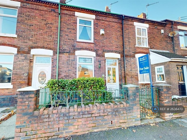 2 bedroom house in Vista Road, Haydock, St. Helens, WA11 (2 bed) (#2638473)