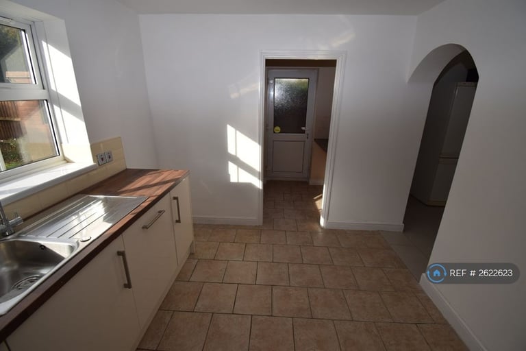 4 bedroom house in Stubbs Close, Wellingborough, NN8 (4 bed) (#2622623)