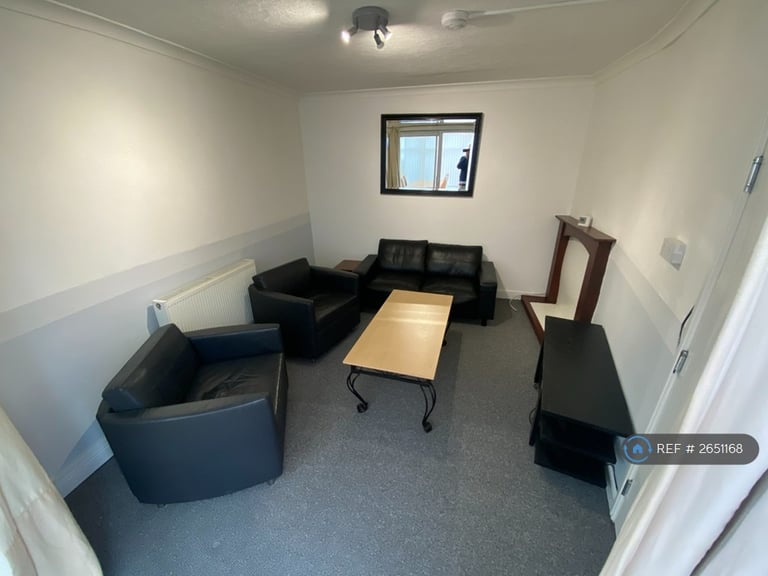 4 bedroom house in Mayors Croft, Coventry, CV4 (4 bed) (#2651168)