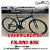 Dahon Jack D7 Folding Bike