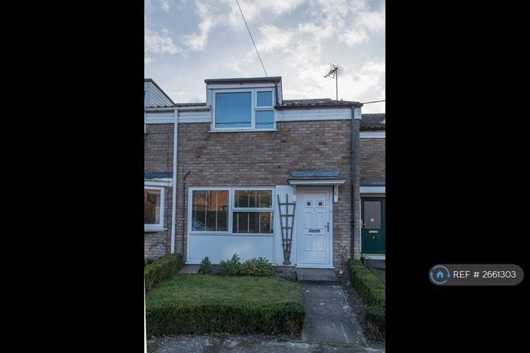 image for 3 bedroom house in Ivy Dene, Bury St. Edmunds, IP31 (3 bed) (#2661303)