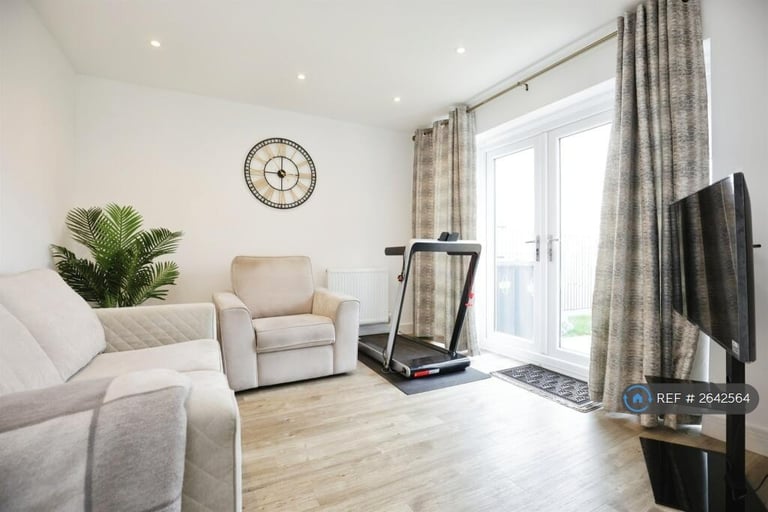 4 bedroom house in Southwell Drive, Rugby, CV23 (4 bed) (#2642564)