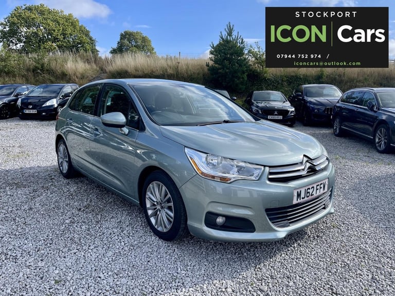 image for CITROEN C4 1.6 e-HDi Airdream VTR+ Grey Auto Diesel 2012