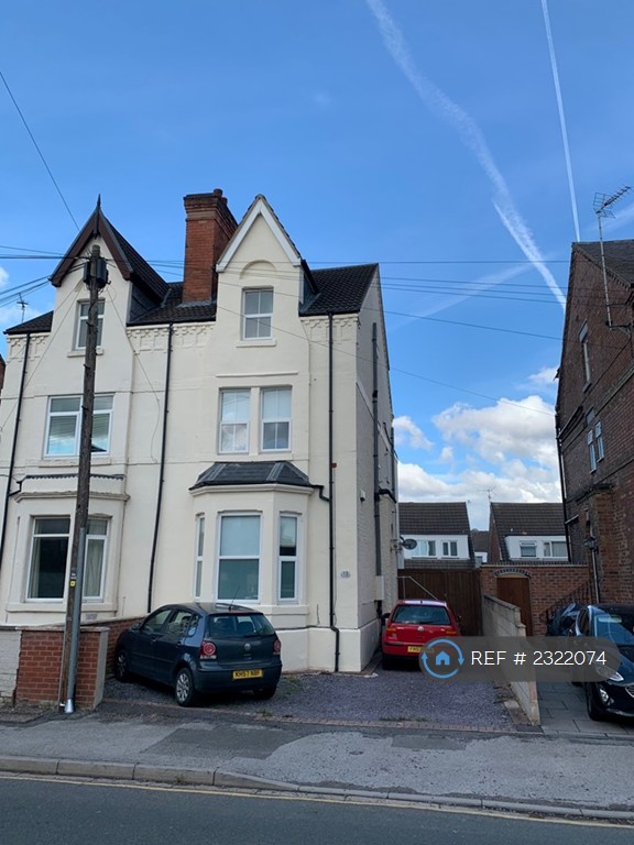 5 bedroom house in Lilac Grove, Beeston, Nottingham, NG9 (5 bed) (#2322074)