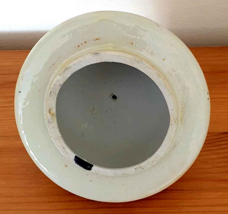 Antique Chinese Temple Jar