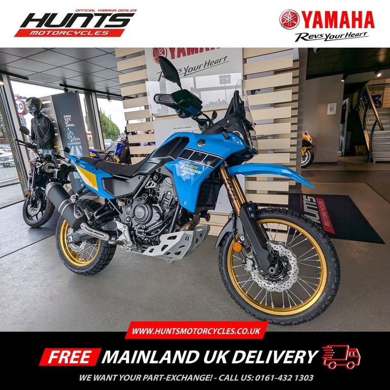 RIDE AWAY TODAY! - 2025 '75 Yamaha Tenere 700 Rally. £11,400 On The Road