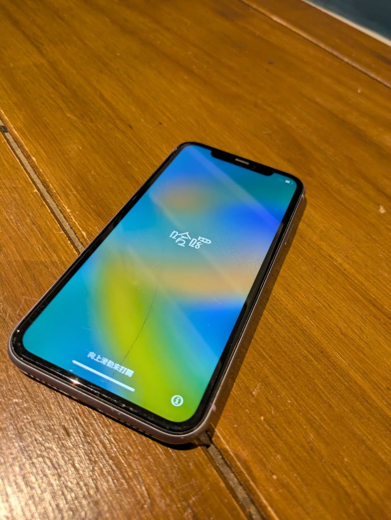 🍏 Apple iPhone 11 64GB Purple – Unlocked Smartphone Cracked Screen Used.